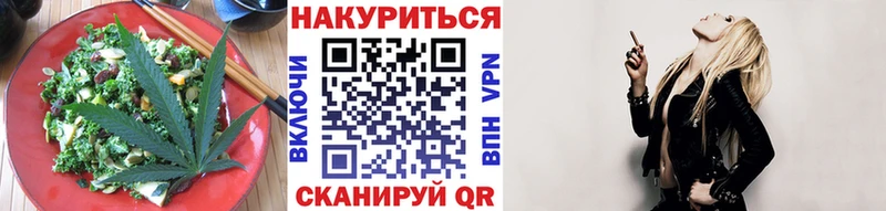 Canna-Cookies марихуана  Нижняя Тура 