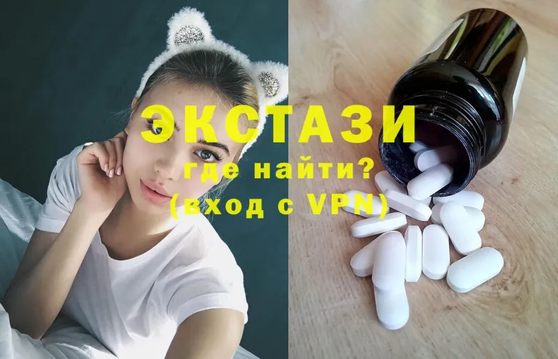 Ecstasy бентли  Нижняя Тура 