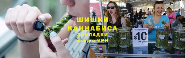 кокаин перу Нея