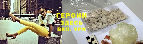МДПВ Нефтекумск