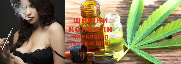 кокаин перу Нея