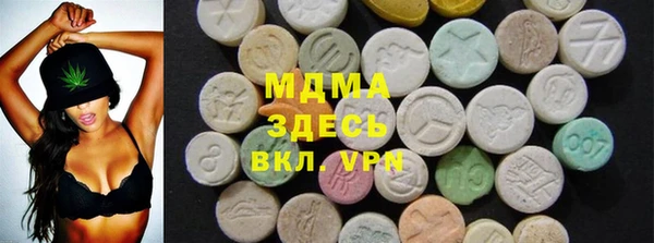 МДПВ Нефтекумск