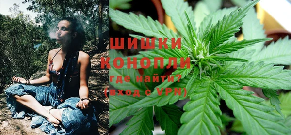 герыч Новодвинск