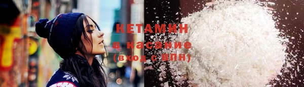 кокаин перу Нея