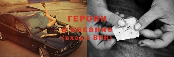 дживик Новозыбков