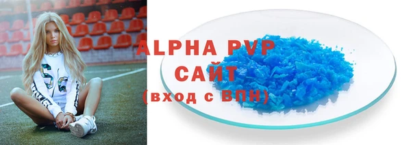 дживик Новозыбков