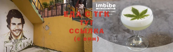 дживик Новозыбков