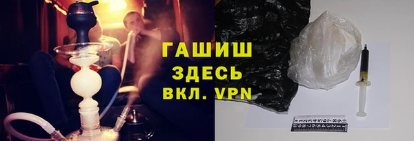 МДПВ Нефтекумск