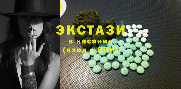 дживик Новозыбков
