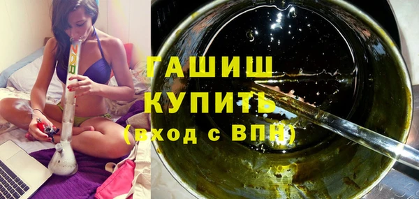 МДПВ Нефтекумск