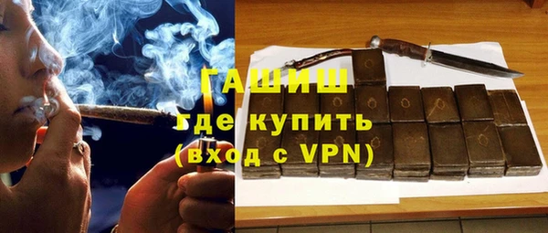 кокаин перу Нея