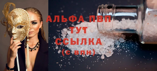 МДПВ Нефтекумск