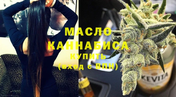 кокаин перу Нея
