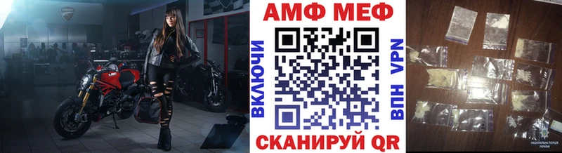 МЕТАМФЕТАМИН кристалл  хочу наркоту  Нижняя Тура 